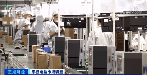 平板電腦市場異軍突起 多型號一機難求，有品牌銷量暴增560%背后的軟硬件開發與銷售密碼